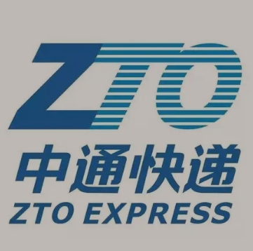 垣曲中通快递