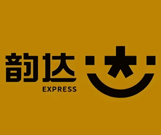 垣曲韵达快递
