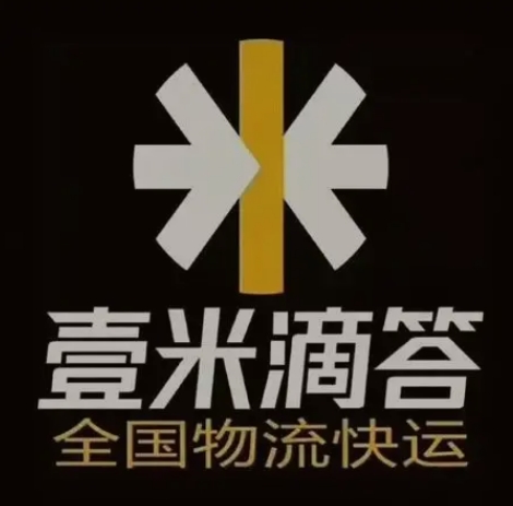 垣曲壹米滴答